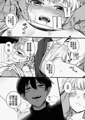 第15页图