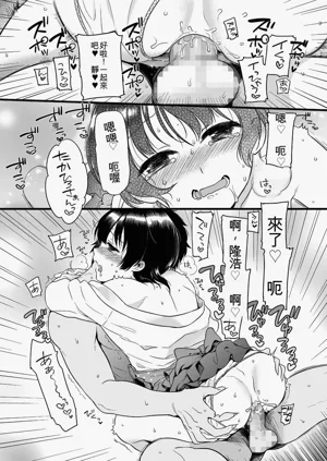 第150页图