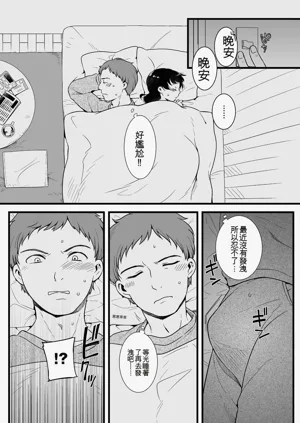 第160页图