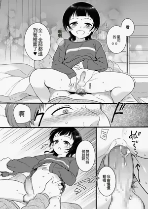 第164页图