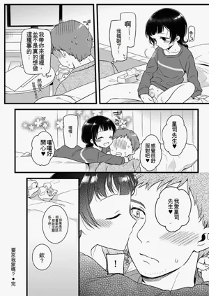 第168页图