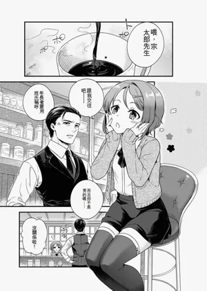 第171页图