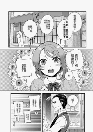 第172页图