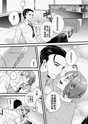 第173页图