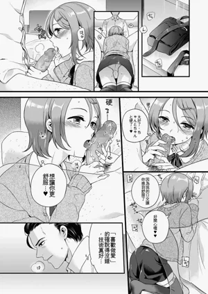 第174页图