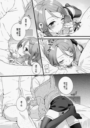 第175页图