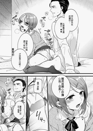 第179页图