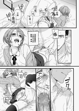 第183页图