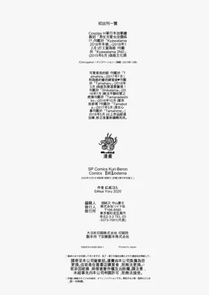 第188页图