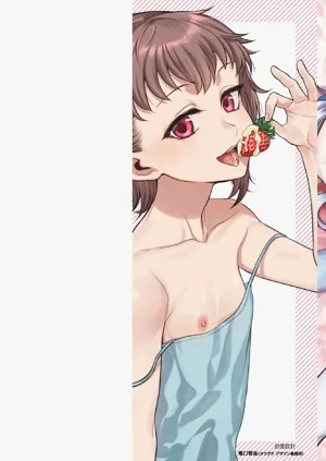 第2页图
