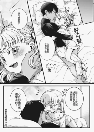 第26页图