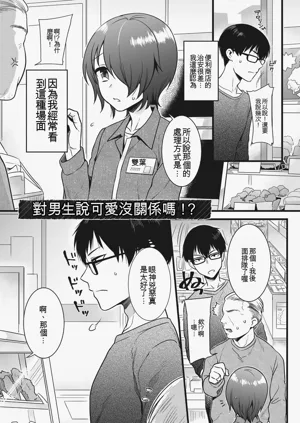 第27页图