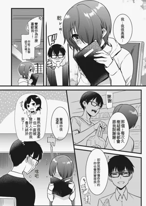 第31页图
