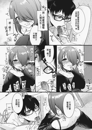 第39页图