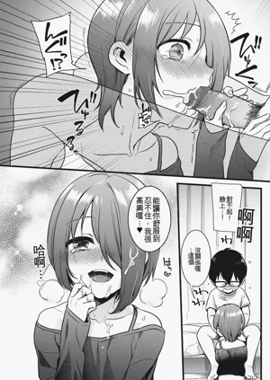 第42页图