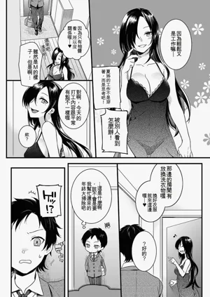 第51页图