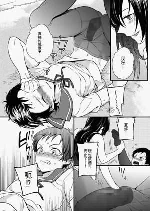 第54页图