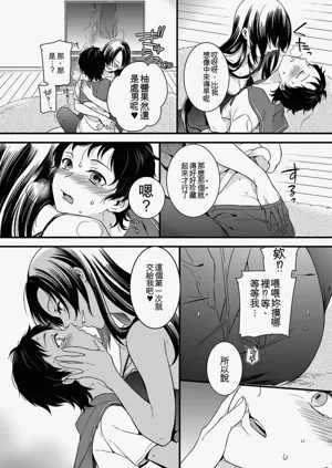 第56页图