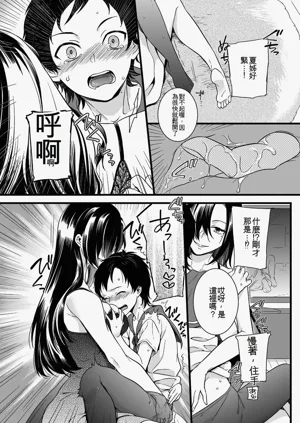 第58页图
