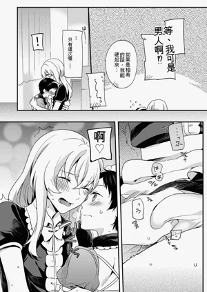第78页图