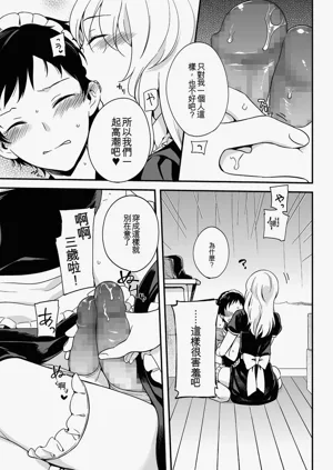 第81页图