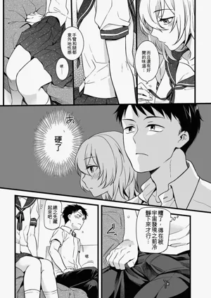 第93页图