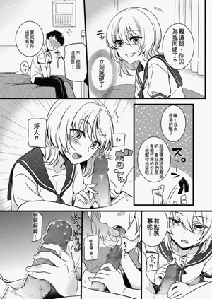 第94页图