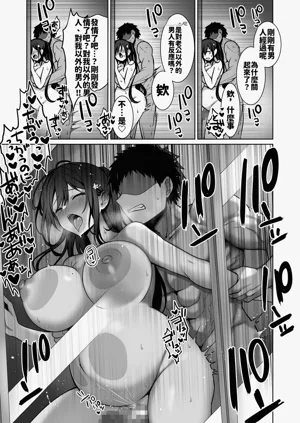 第48頁圖