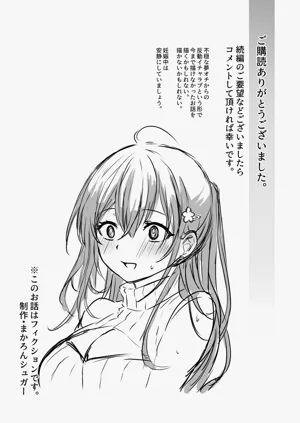第57頁圖