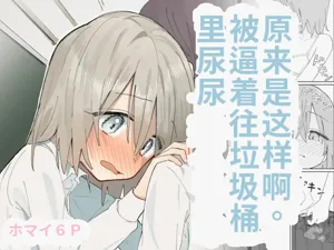第1页图