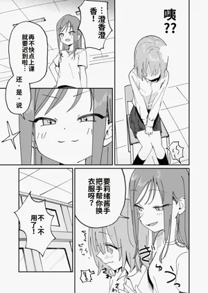 第11页图