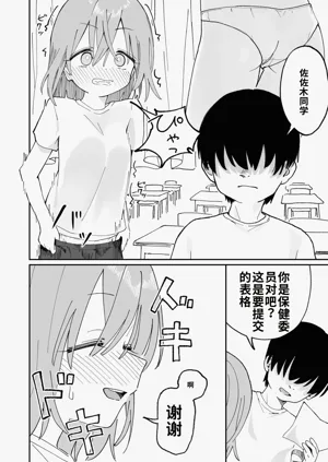 第14页图