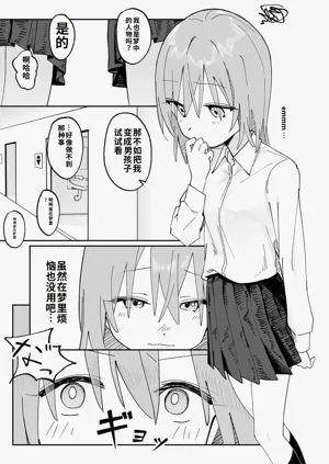 第17页图