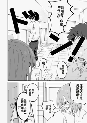 第18页图