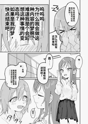 第19页图