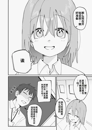 第24页图