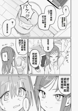 第25页图