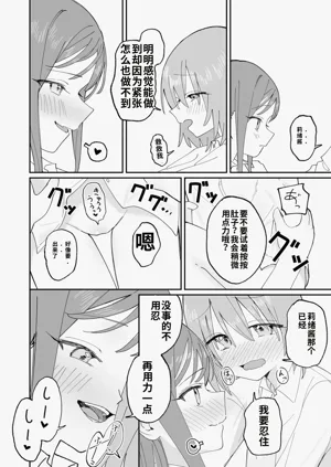 第42页图
