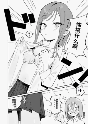 第6页图