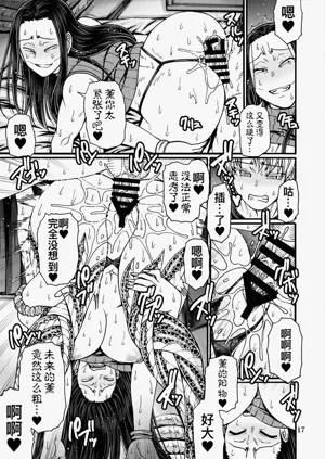 第18页图
