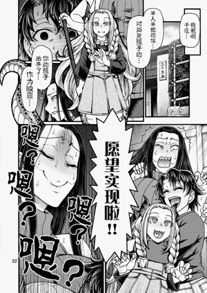 第24页图