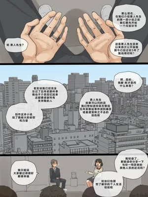 第181頁圖