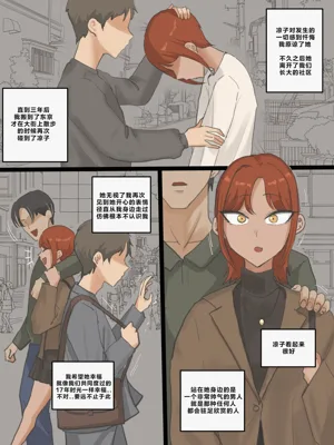第184頁圖
