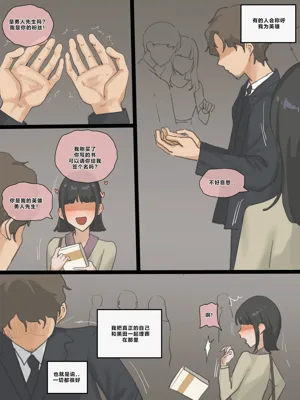 第185頁圖