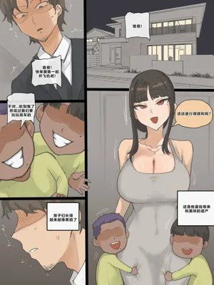 第186頁圖