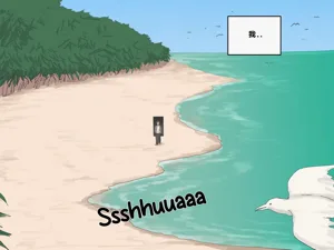 第190頁圖