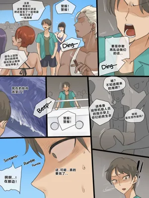 第24頁圖