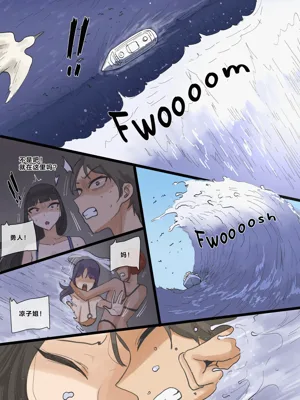 第25頁圖
