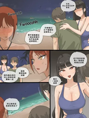 第31頁圖