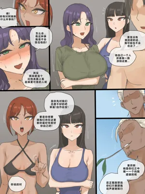 第43頁圖